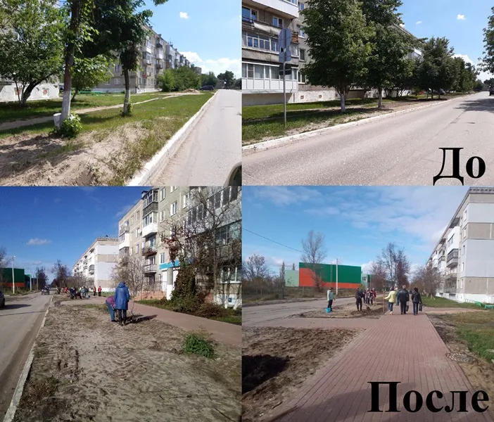 Голосуй и поддержи благоустройство Володарского округа!